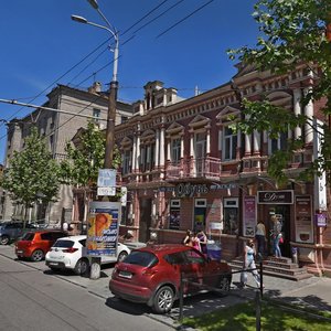 Yevropeiska Street, 10, Dnipro: photo