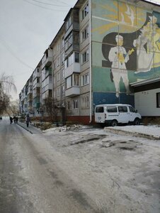 Ulitsa Fugenfirova, 7, Omsk: photo