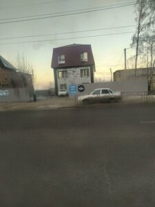 Mira Street, No:1Б, Penza: Fotoğraflar