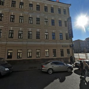 2nd Tverskaya-Yamskaya Street, 14, Moscow: photo