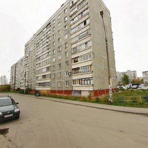 Sergeya Akimova Street, No:37, Nijni Novgorod: Fotoğraflar