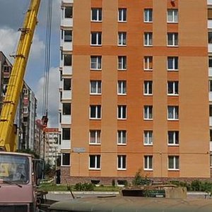 Всеволожск, Ленинградская улица, 18к1: фото