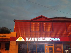 Lomonosova Street, 16А, : foto