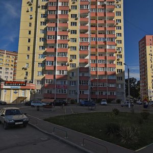 Краснодар, Улица Героя А.А. Аверкиева, 2: фото
