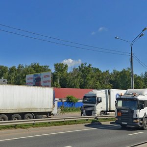 Volkovskoye Highway, вл10, : foto