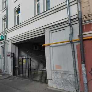 Kropotkinsky Lane, 4, Moscow: photo