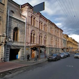 Санкт‑Петербург, Гагаринская улица, 3: фото