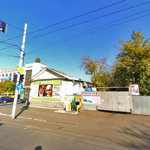Komsomolskaya Street, 48, Orenburg: photo