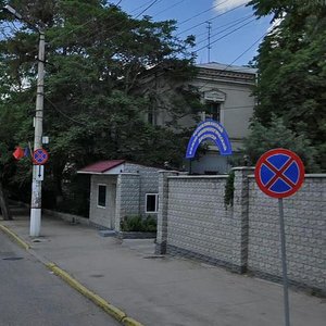 Aleksandra Nevskogo Street, 27Бк3, Simferopol: photo