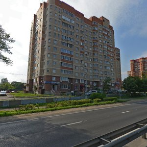 Подольск, Проспект Ленина, 14: фото