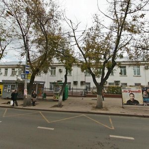Maslennikova Avenue, 12, : foto