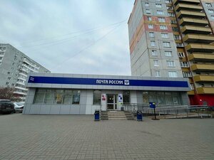 Ulitsa Koneva, 28/2, Omsk: photo