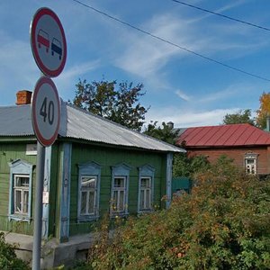 Зарайск, Музейная улица, 4: фото
