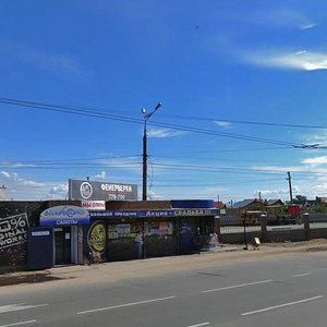 Avtozavodskoye Highway, 16А, Togliatti: photo