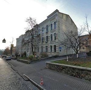 Mykhaila Kotsiubynskoho Street, 12, Kyiv: photo