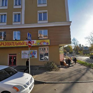 Pochtovaya ulitsa, 8 ، : صورة