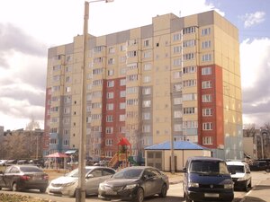 Traktorostroiteley Avenue, 14к1, Cheboksary: photo