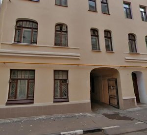 Maly Kozikhinsky Lane, 8/18, Moscow: photo