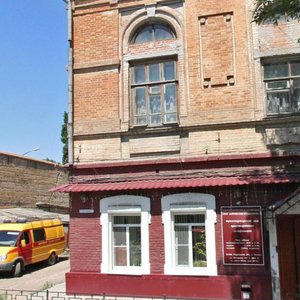 Krasnoarmeyskaya ulitsa, 24 ، : صورة