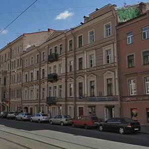 1st Krasnoarmeyskaya Street, 18, Saint Petersburg: photo