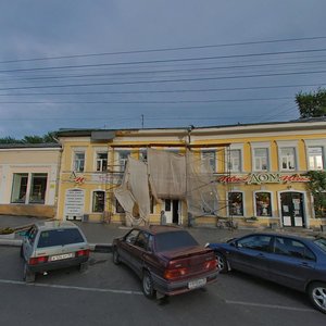 Вологда, Улица Мира, 13: фото