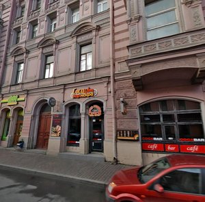 Sadovaya Street, 13-15/50, Saint Petersburg: photo