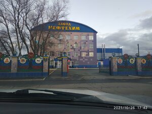 2-ya Solnechnaya ulitsa, 35к1, Omsk: photo