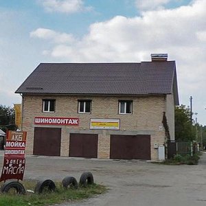 Hazoprovidna Street, 88, Kyiv: photo