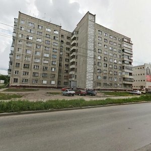 Челябинск, Улица Болейко, 7: фото