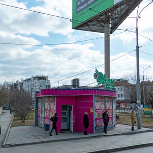 Екатеринбург, Улица 8 Марта, 71: фото