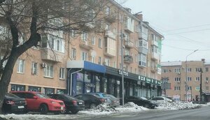 Leningradskaya ploshchad, 1 ، أومسك: صورة