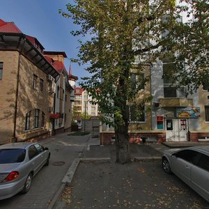 Gaydara Street, No:18, Kursk: Fotoğraflar