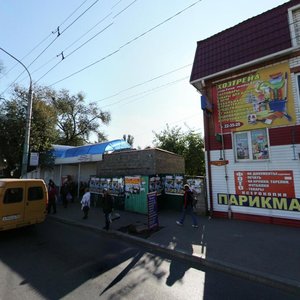 Sverdlova Street, 92А, Astrahan: photo