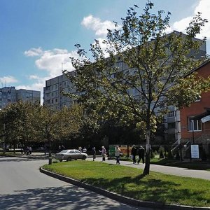 Olimpiiska vulytsia, 11, Kharkiv: photo