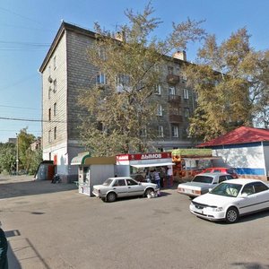 Gazety Krasnoyarskiy Rabochiy Avenue, 79, Krasnoyarsk: photo