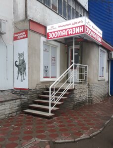 Entuziastov Street, 27, : foto