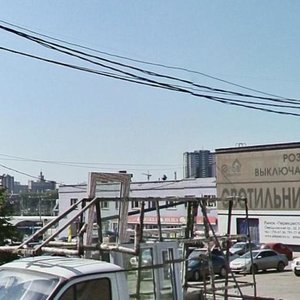 Sverdlovskiy Avenue, 32, : foto