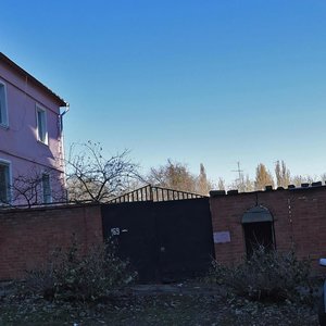 Lenina Street, 167, Stavropol: photo