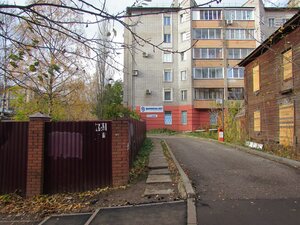 Svobody Street, 125, : foto