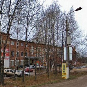 Тула, Новомосковское шоссе, 56: фото