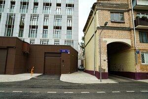 Dayev Lane, 19, Moscow: photo