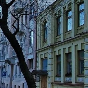 Reitarska Street, 17, Kyiv: photo