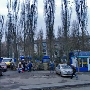 Akademika Tupolieva Street, No:13А, Kiev: Fotoğraflar