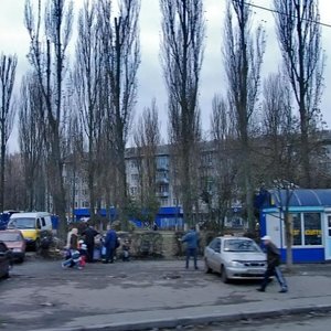 Akademika Tupolieva Street, 13А, Kyiv: photo