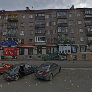 Krasnoarmeyskaya Street, 138, Izhevsk: photo