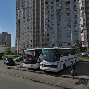 Petra Hryhorenka Avenue, No:24, Kiev: Fotoğraflar