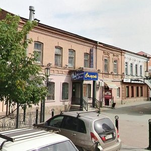 Челябинск, Улица Кирова, 90: фото