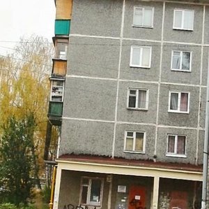 Shalyapina Street, 5, : foto
