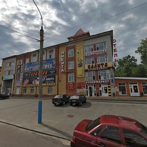 Ulitsa Ulyanova, 47А, Bryansk: photo