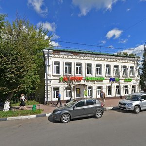 Teatralnaya ulitsa, 4/16, Klin: photo